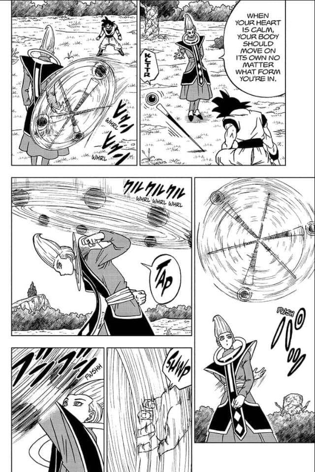 Dragon Ball Super Tập 71 trang 1