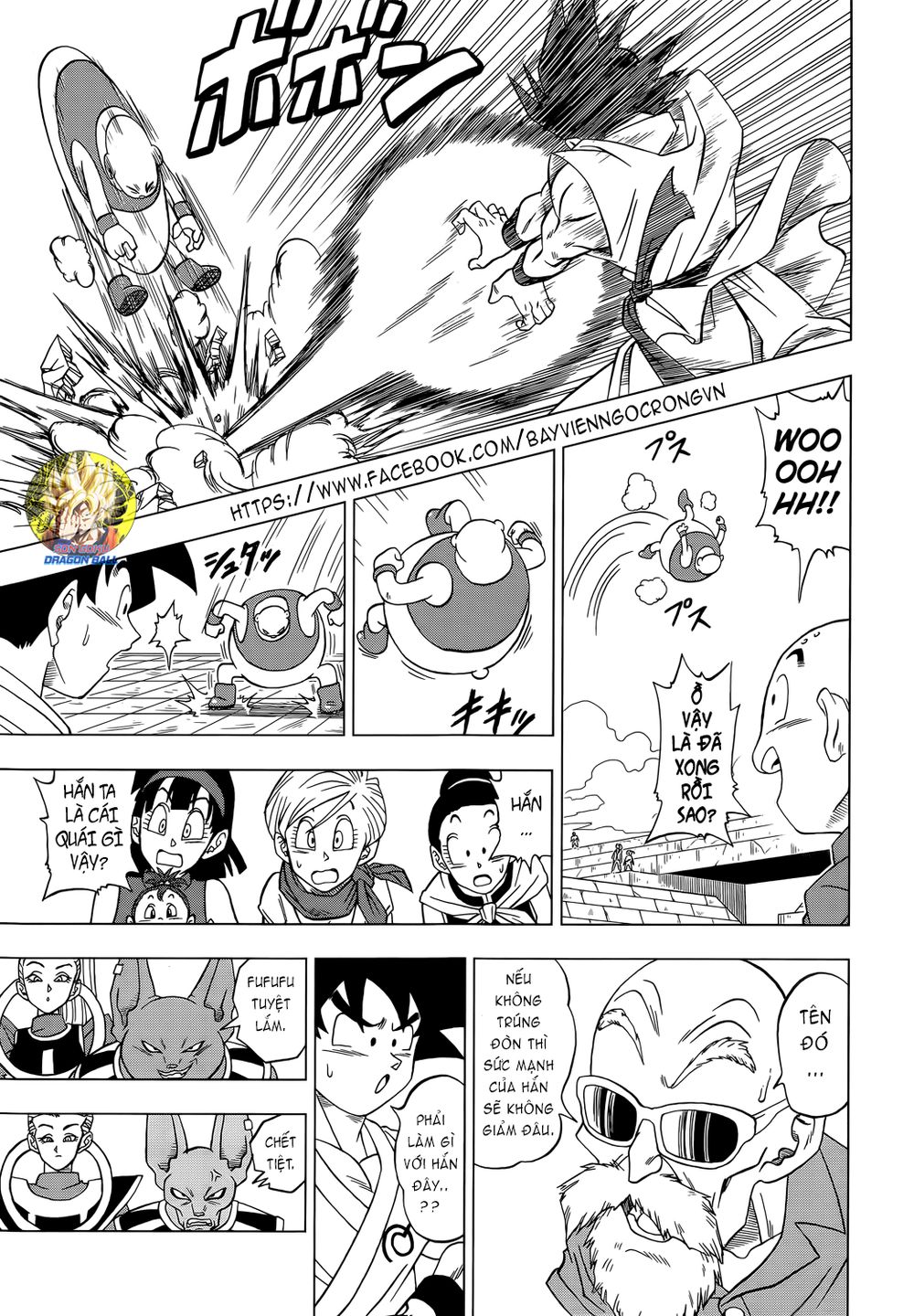 Dragon Ball Super Tập 9 trang 6