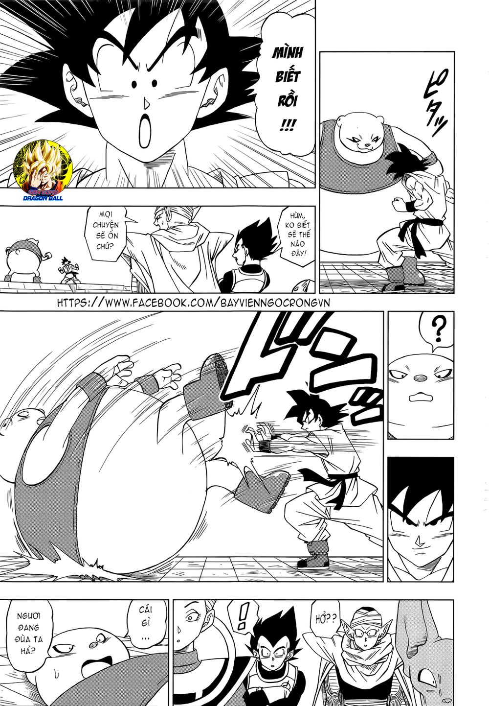 Dragon Ball Super Tập 9 trang 8
