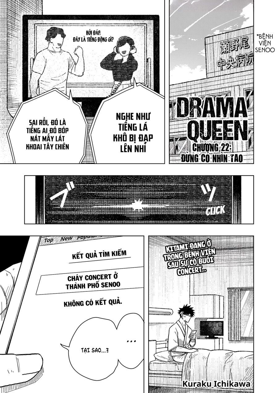 Drama Queen Tập 22 trang 2