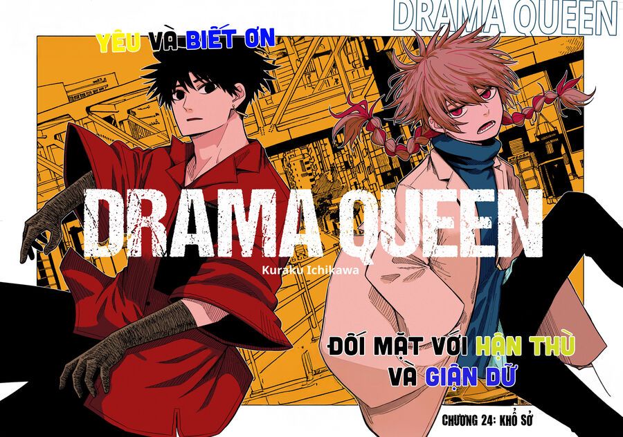 Drama Queen Tập 24 trang 3