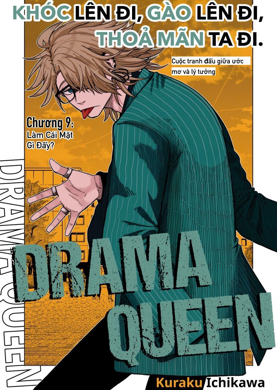 Drama Queen Tập 9 trang 2