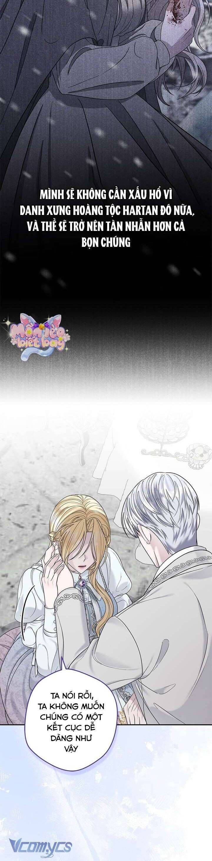 Dụ Hoặc Tập 10 trang 16