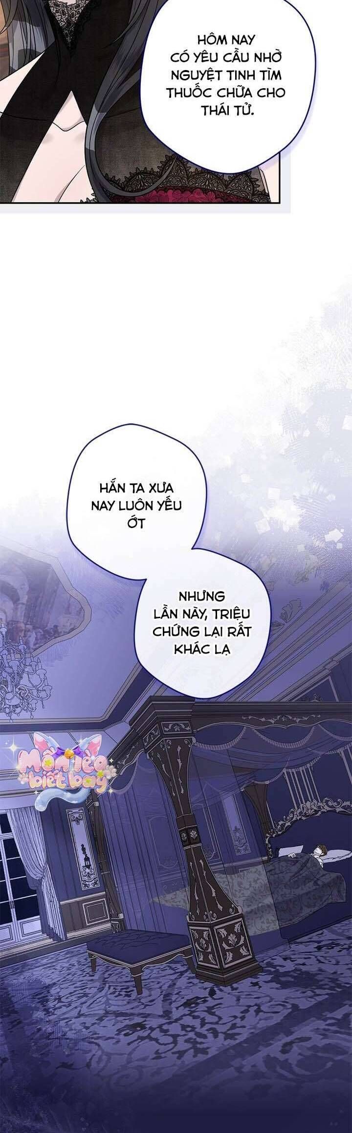 Dụ Hoặc Tập 10 trang 42