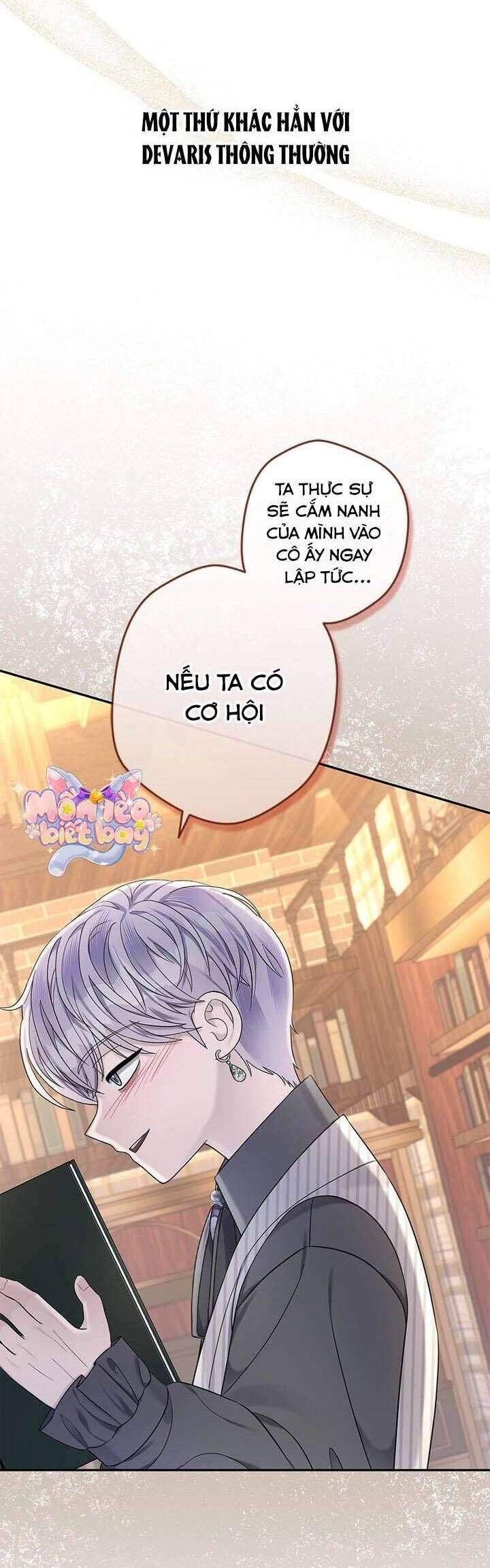 Dụ Hoặc Tập 10 trang 49