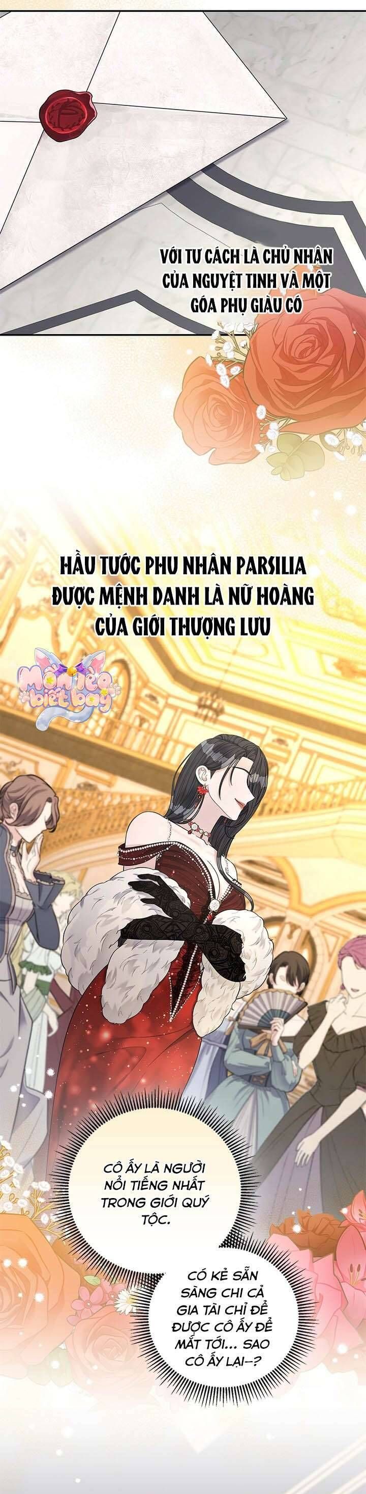 Dụ Hoặc Tập 11 trang 13