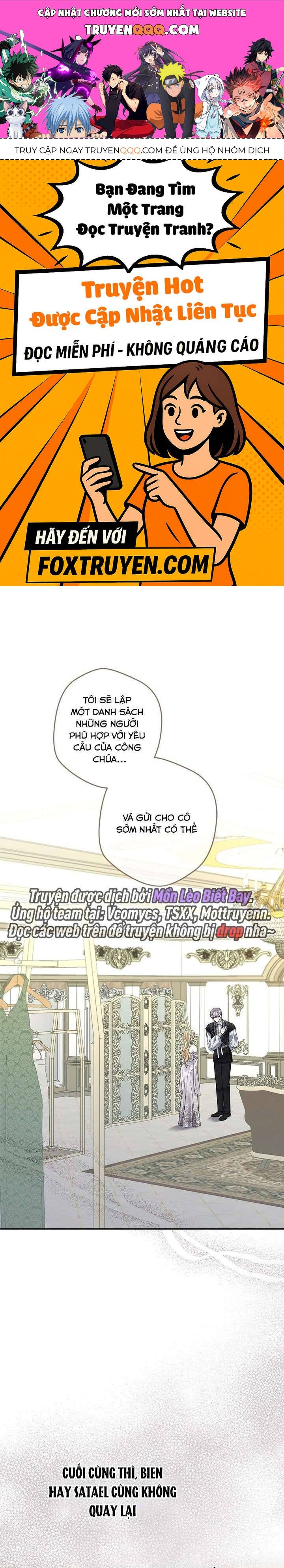 Dụ Hoặc Tập 13 trang 1