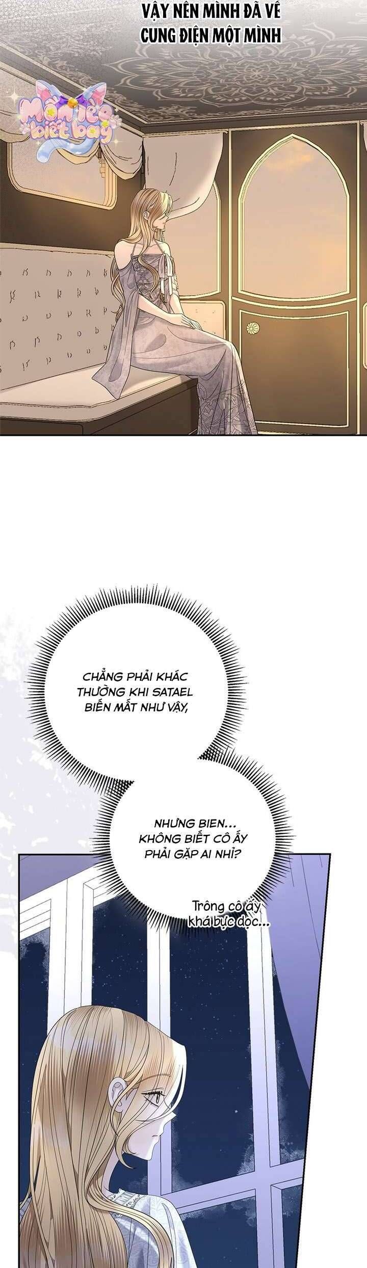 Dụ Hoặc Tập 13 trang 2