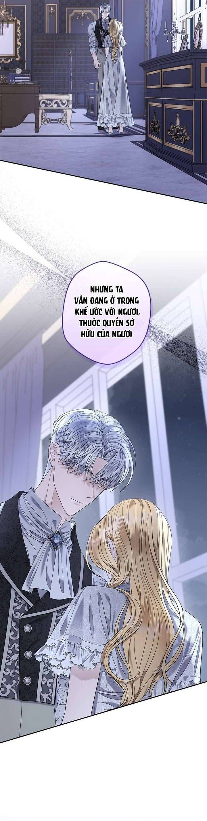 Dụ Hoặc Tập 13 trang 24