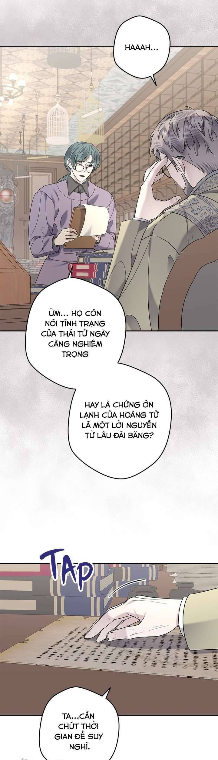 Dụ Hoặc Tập 14 trang 32