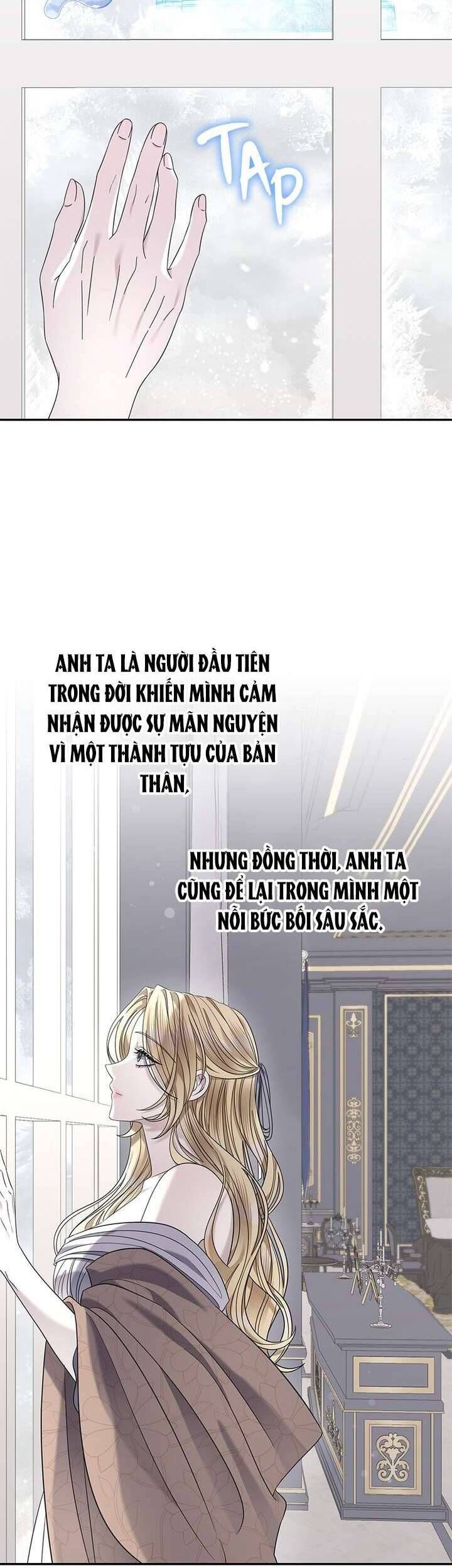 Dụ Hoặc Tập 14 trang 5