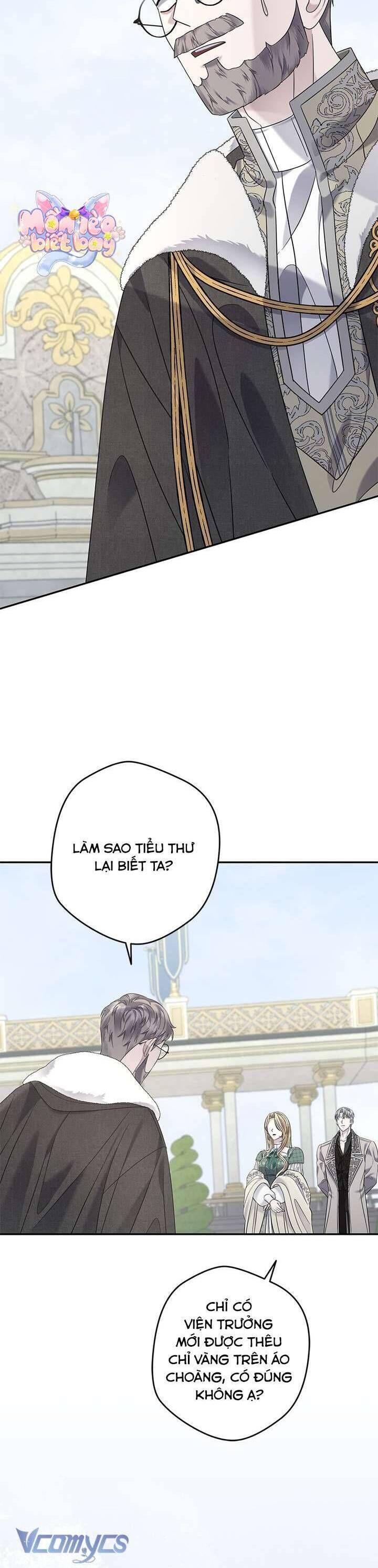 Dụ Hoặc Tập 14 trang 42