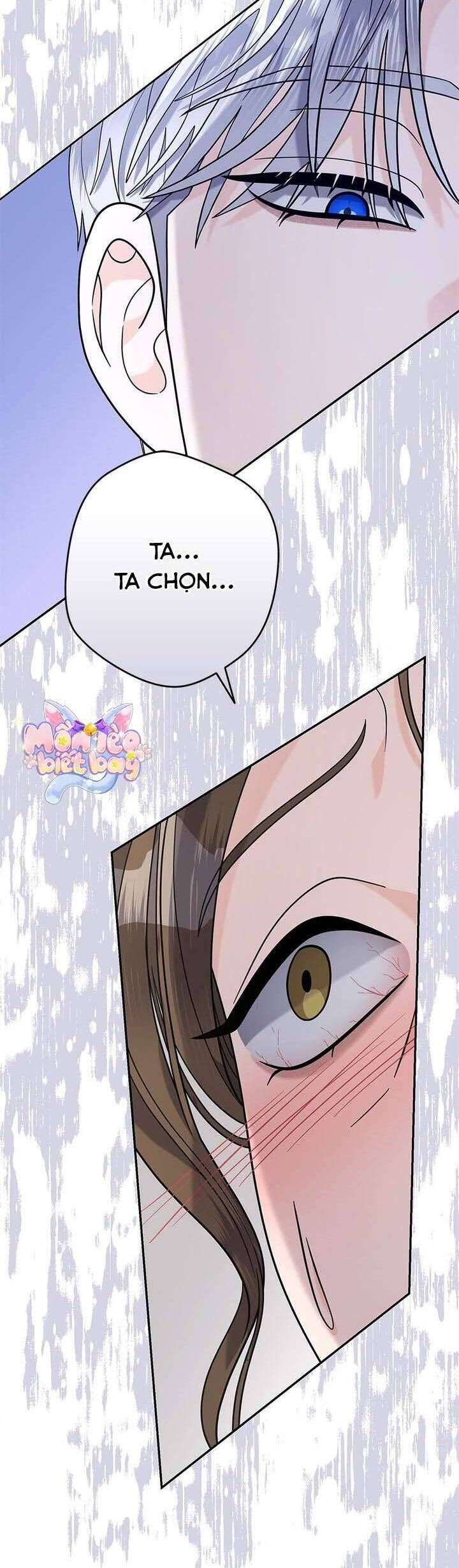 Dụ Hoặc Tập 16 trang 12