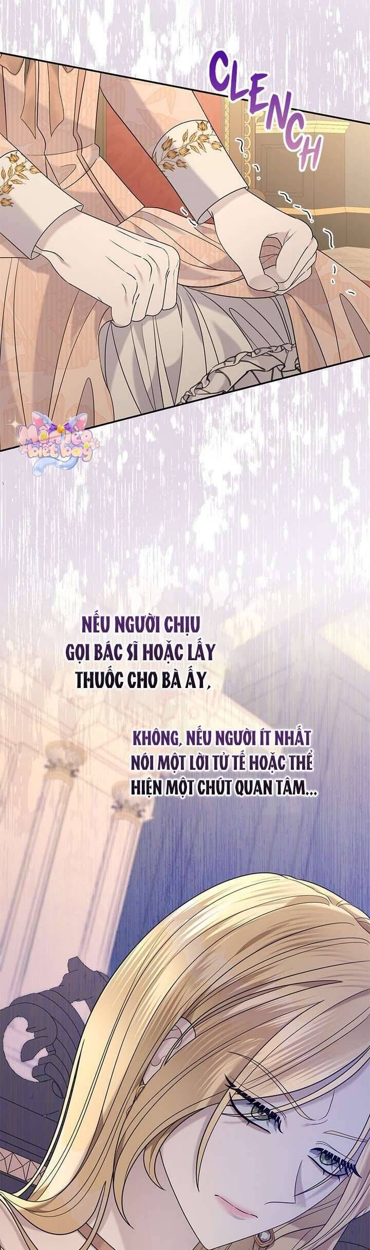 Dụ Hoặc Tập 17 trang 33