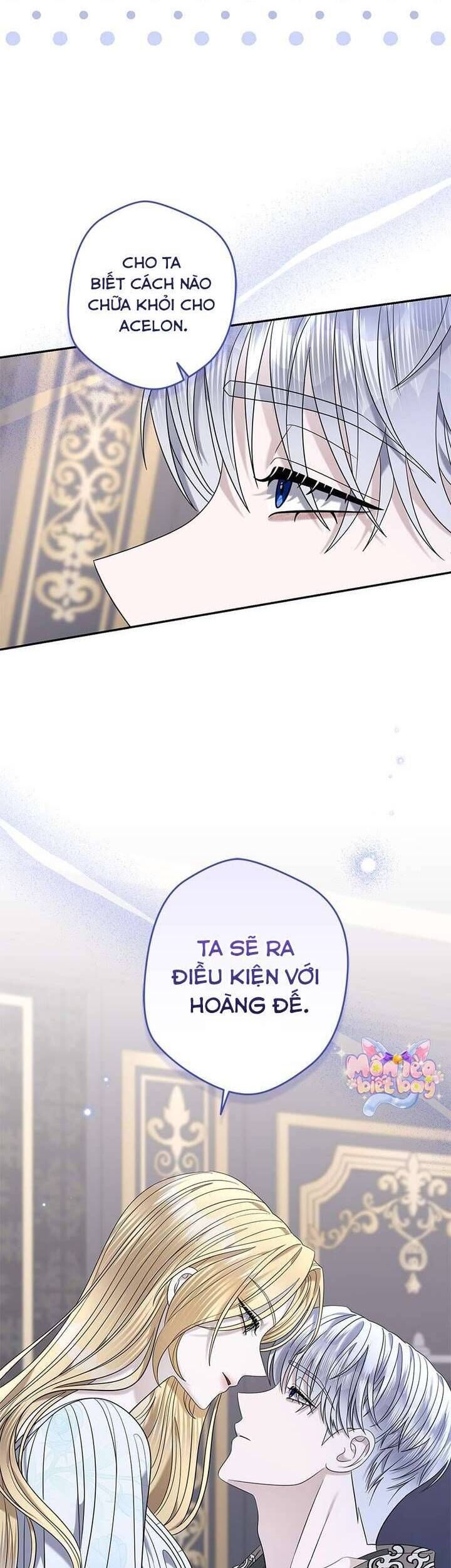 Dụ Hoặc Tập 17 trang 6