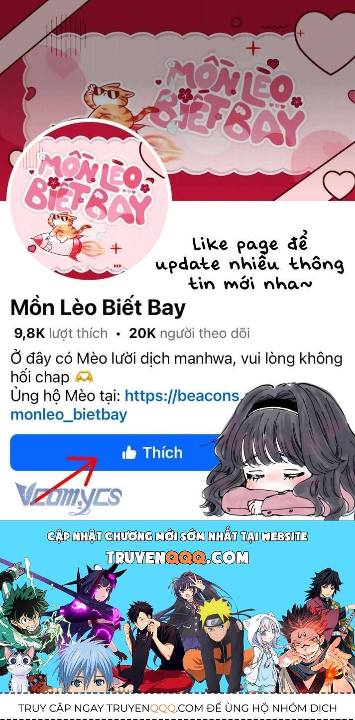 Dụ Hoặc Tập 21 trang 47