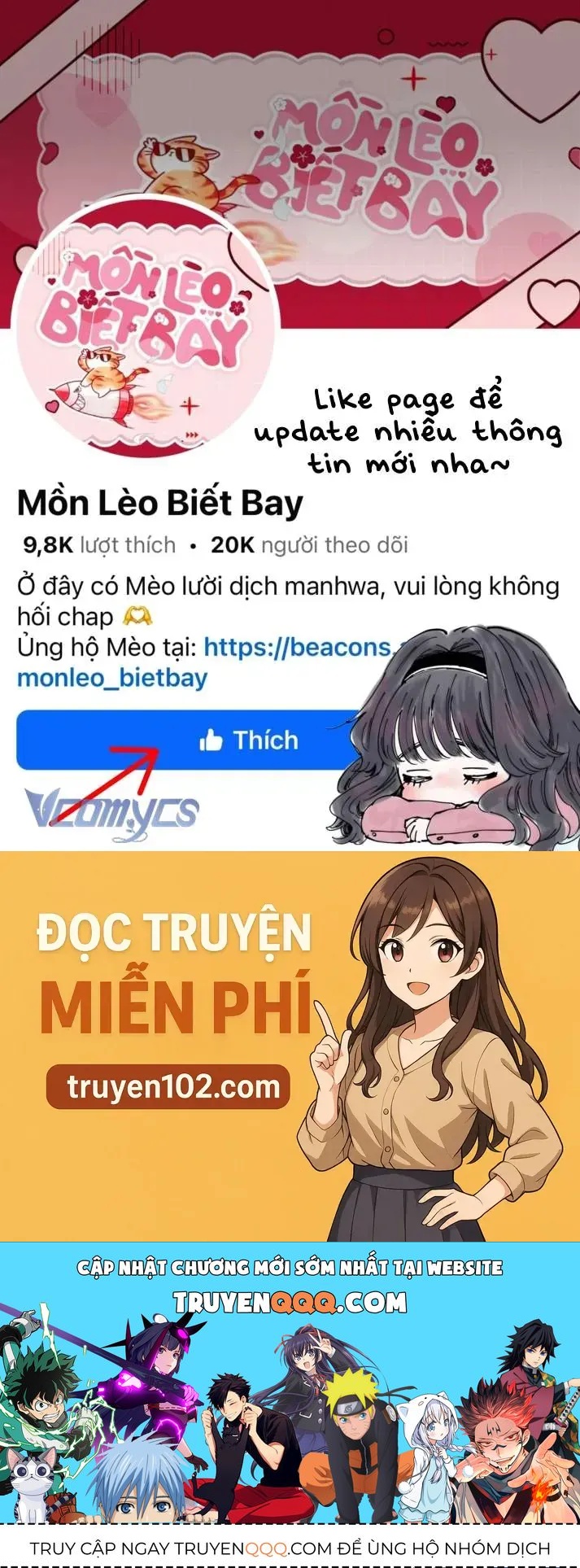 Dụ Hoặc Tập 23 trang 44