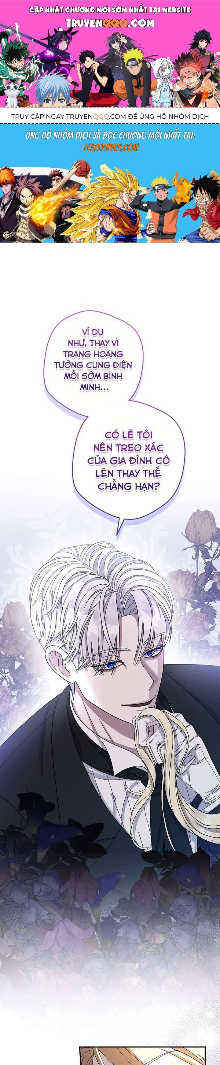 Dụ Hoặc Tập 3 trang 1