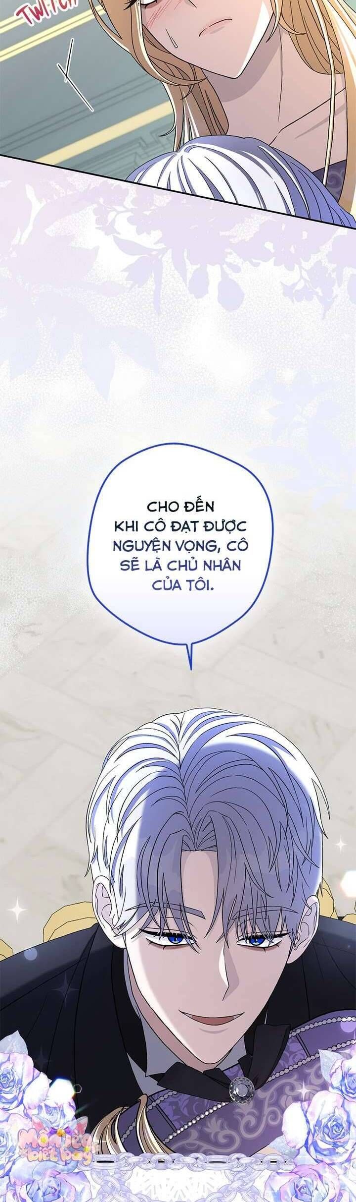 Dụ Hoặc Tập 3 trang 7