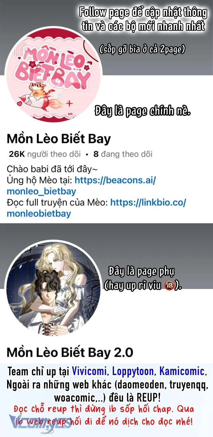 Dụ Hoặc Tập 37 trang 1