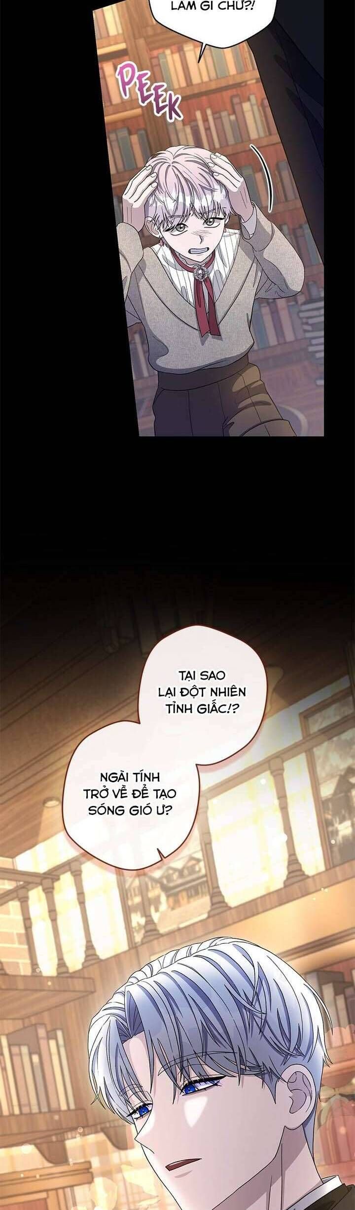 Dụ Hoặc Tập 5 trang 18