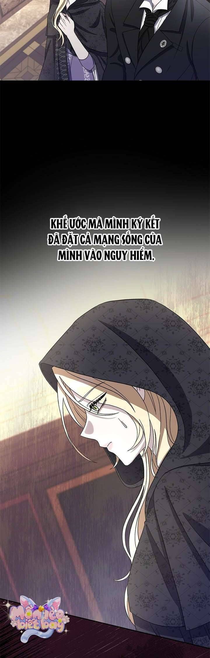 Dụ Hoặc Tập 5 trang 4