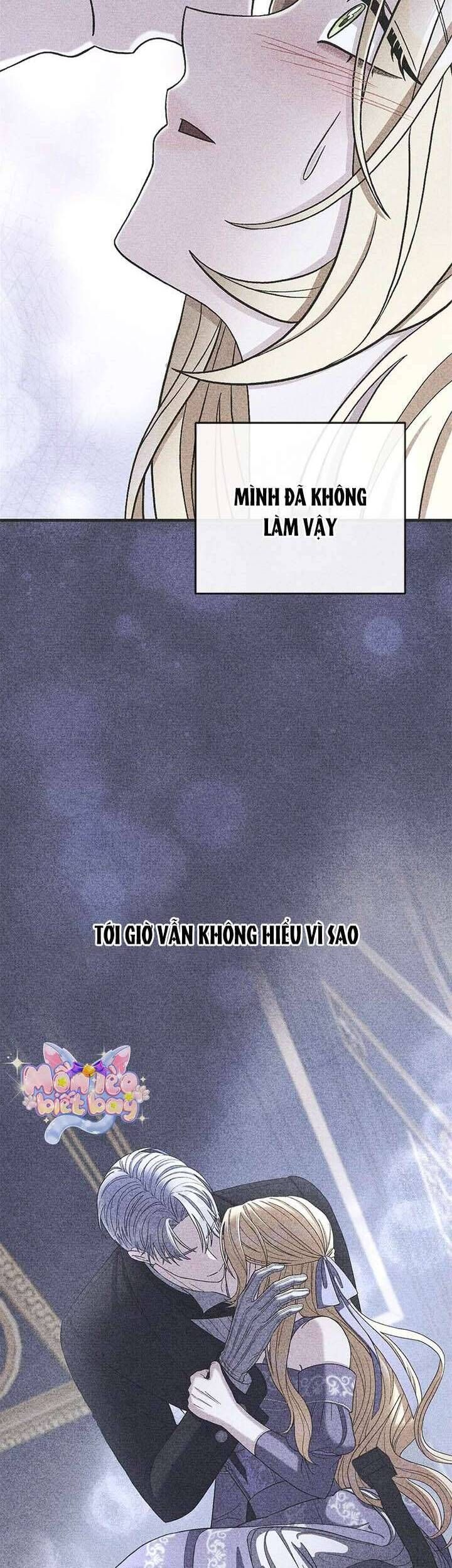 Dụ Hoặc Tập 6 trang 17