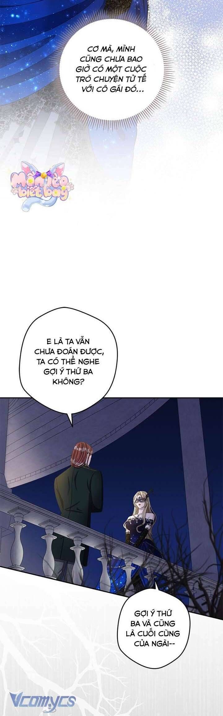 Dụ Hoặc Tập 7 trang 37