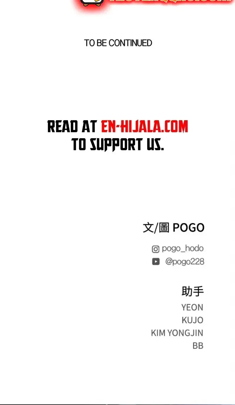 Fog Land Tập 30 trang 113