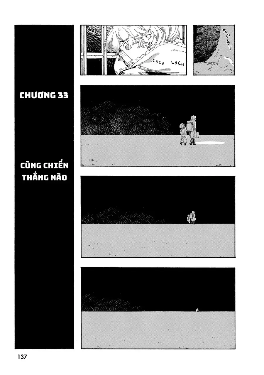 Fool Night Tập 33 trang 6