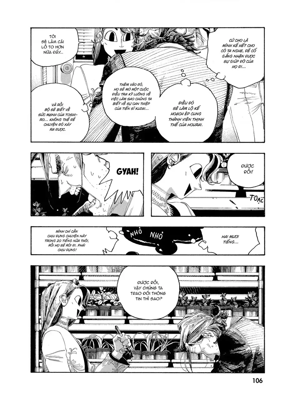 Fool Night Tập 49 trang 18