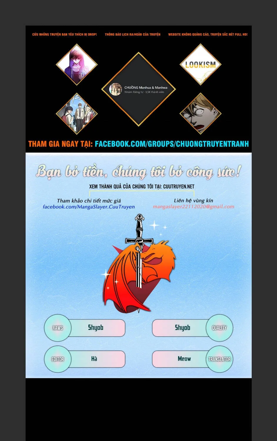 Free Draw Tập 101.2 trang 1
