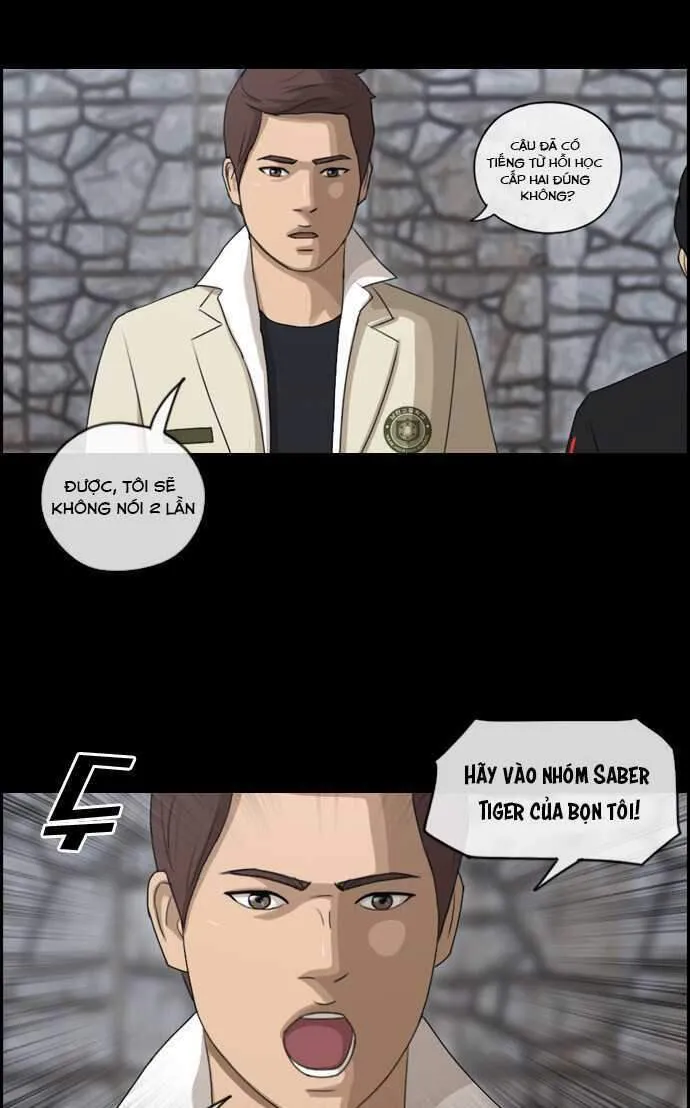 Free Draw Tập 102.2 trang 17