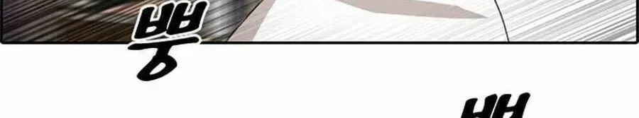 Free Draw Tập 104.4 trang 11