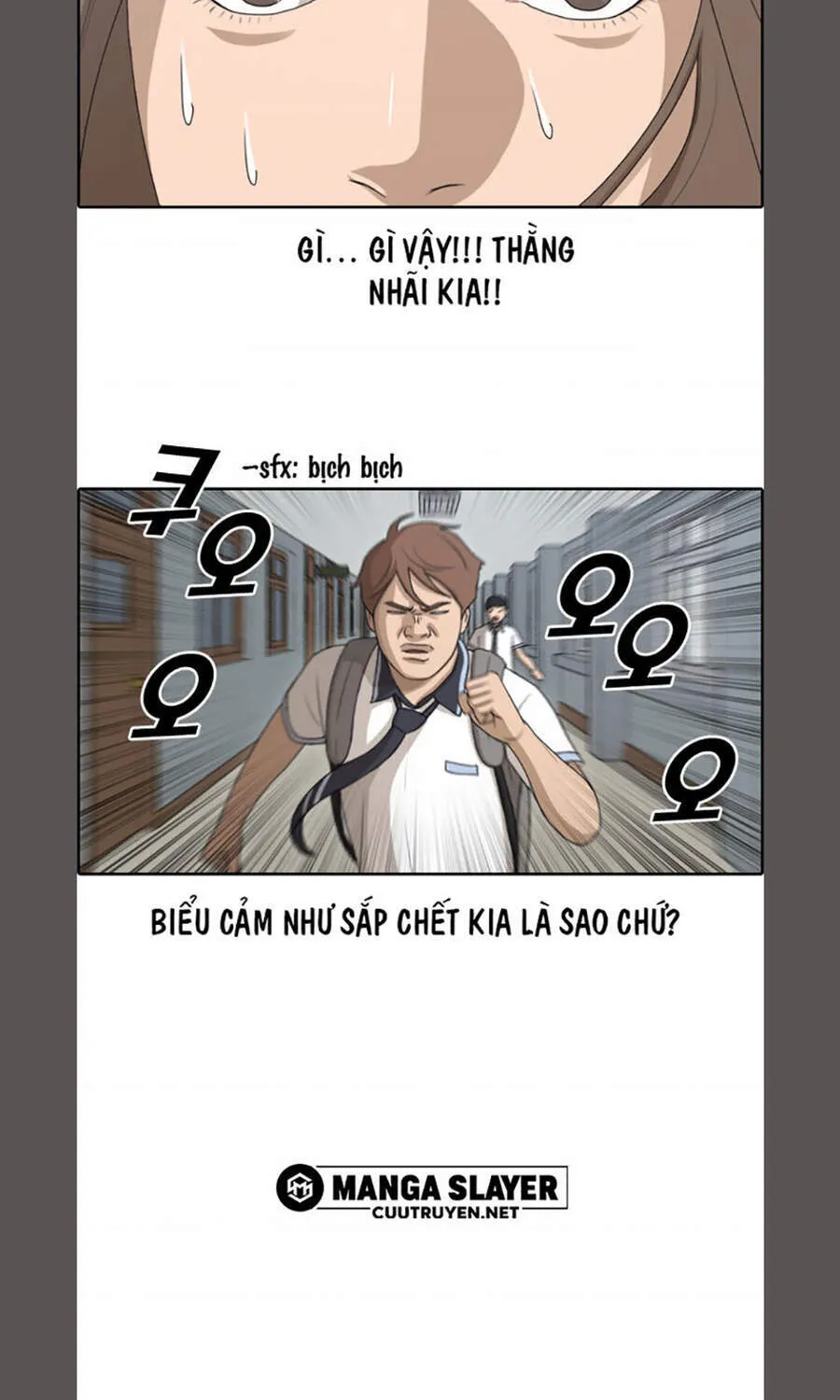 Free Draw Tập 108.1 trang 48