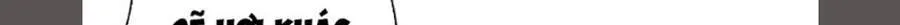 Free Draw Tập 108.2 trang 38