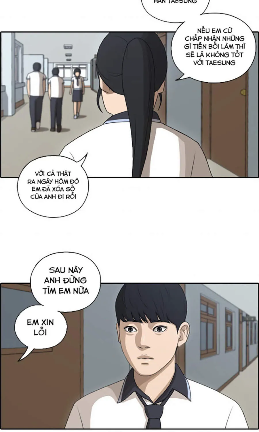 Free Draw Tập 112.3 trang 17