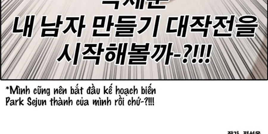 Free Draw Tập 112.3 trang 92
