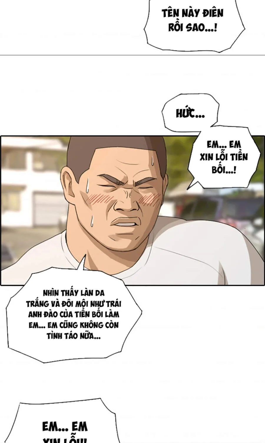 Free Draw Tập 113.3 trang 27
