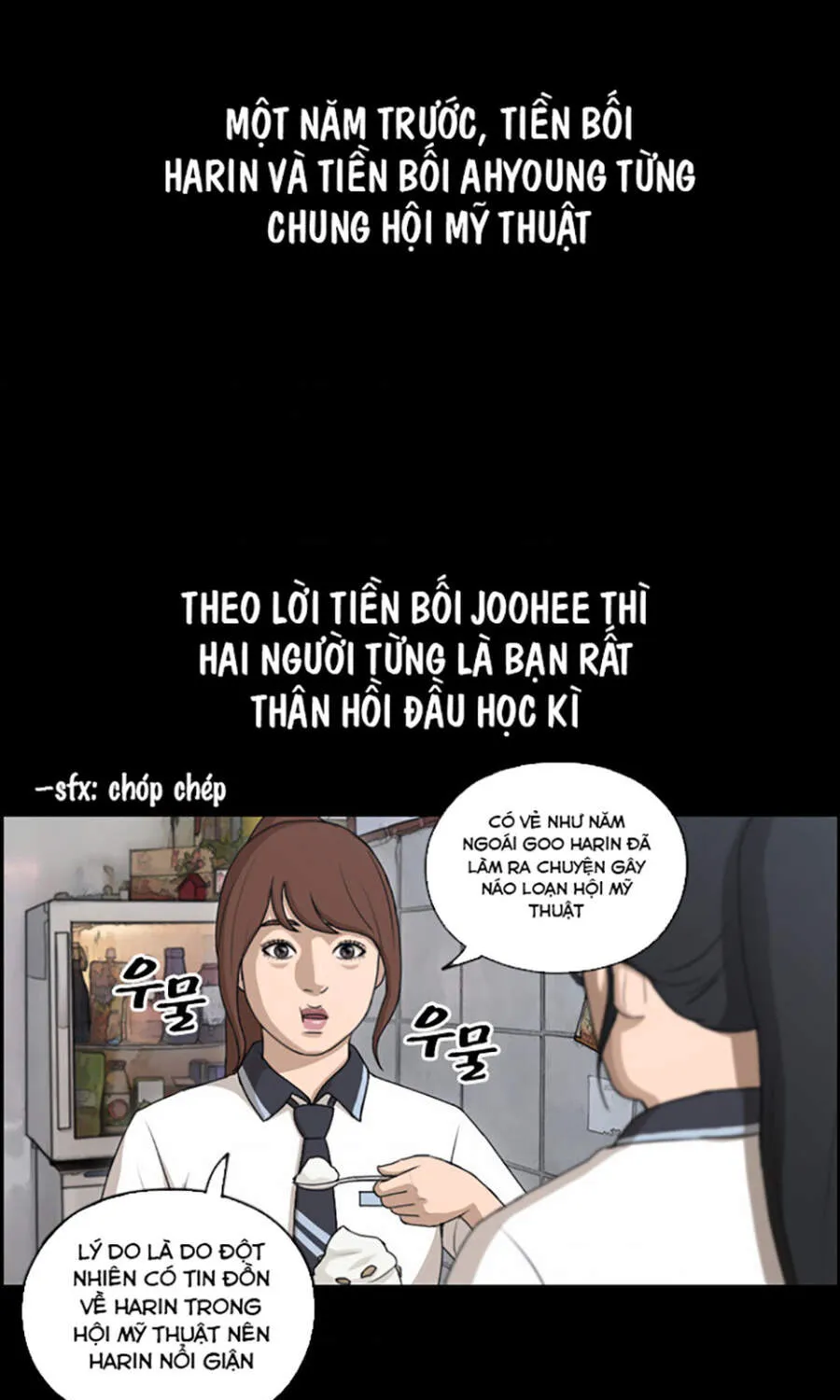 Free Draw Tập 114.2 trang 23