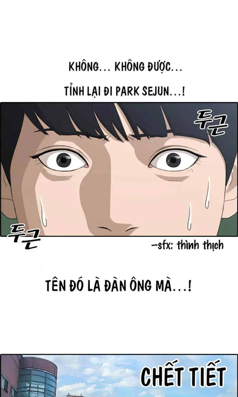 Free Draw Tập 114.6 trang 8