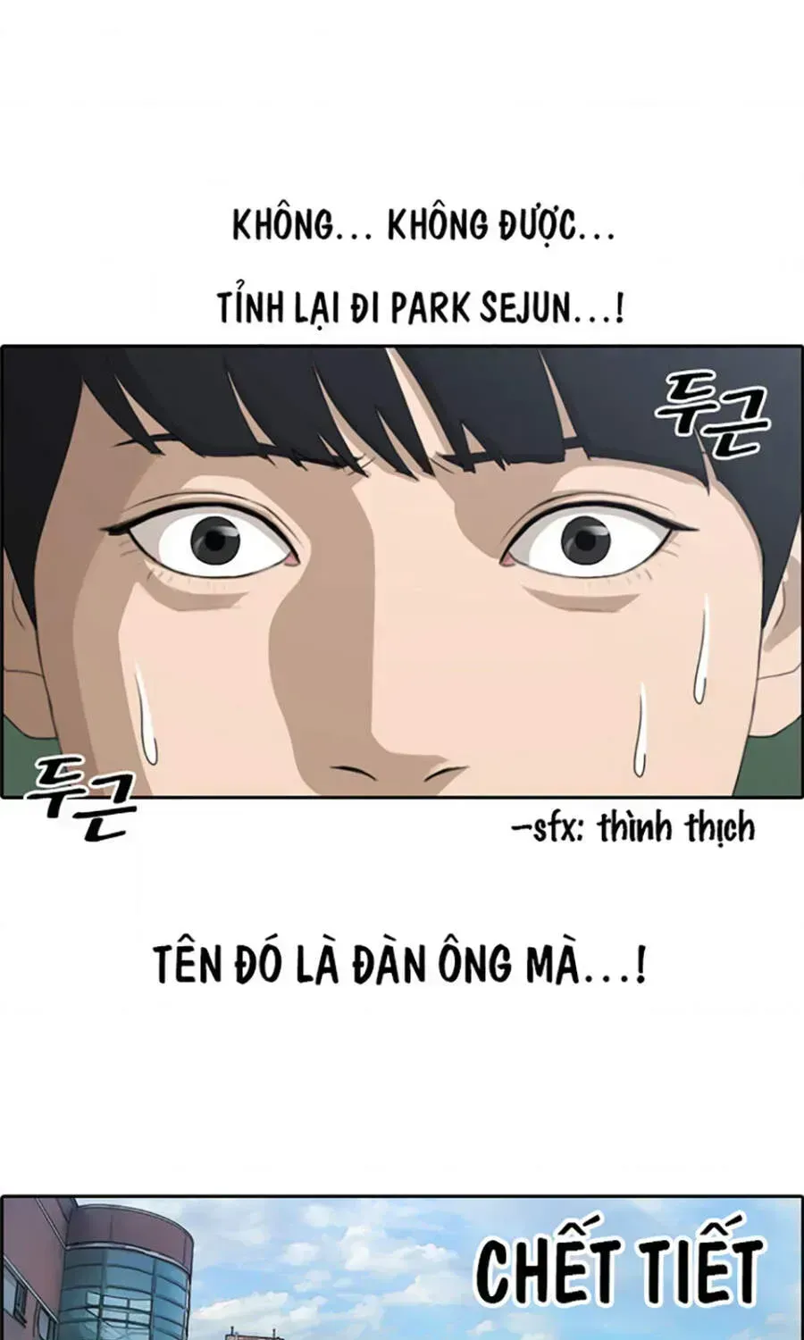Free Draw Tập 114.8 trang 8
