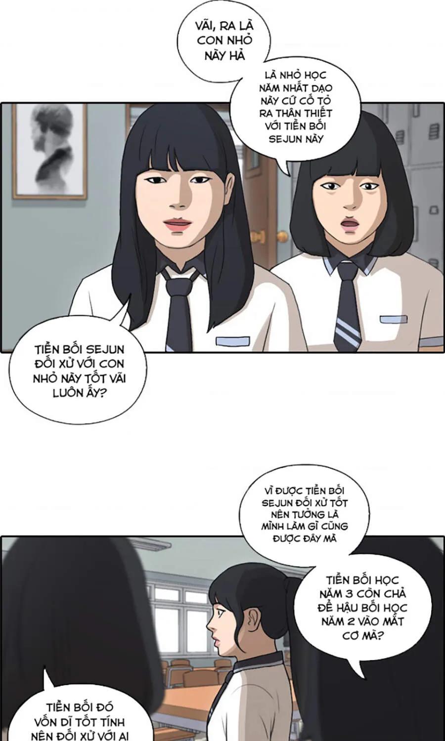 Free Draw Tập 115.1 trang 43