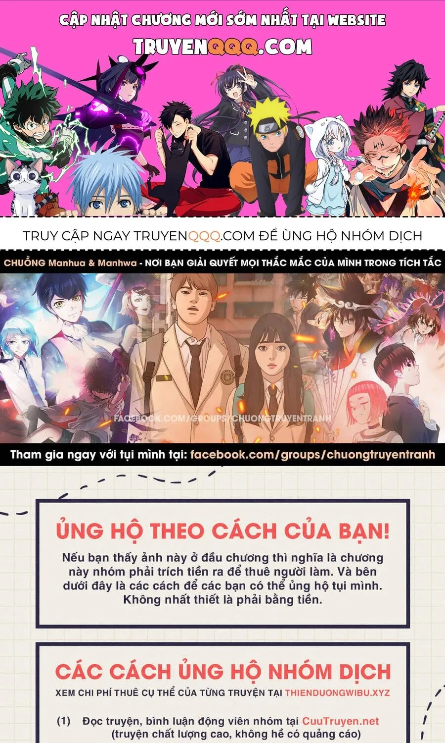 Free Draw Tập 116.2 trang 1