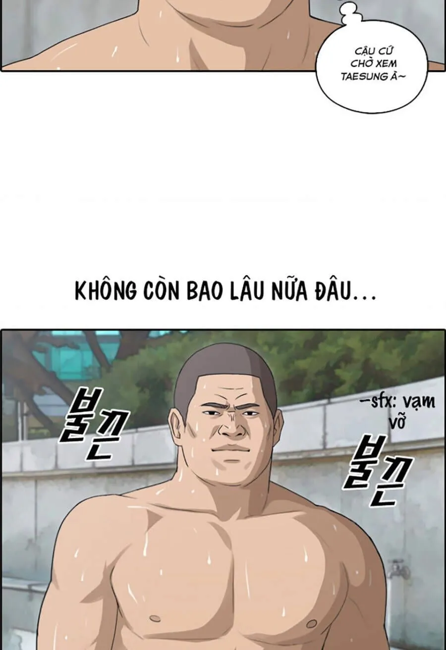 Free Draw Tập 116.4 trang 12