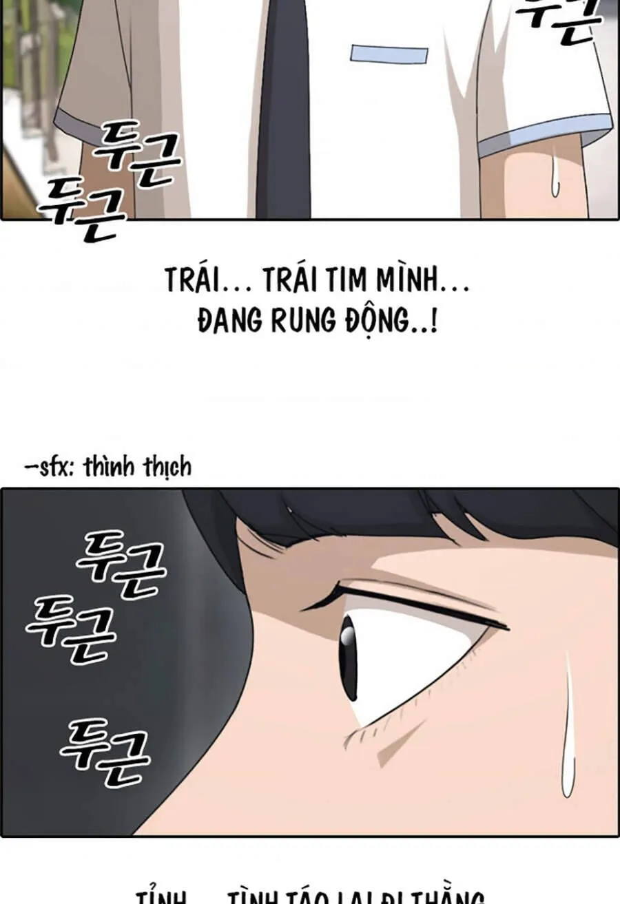 Free Draw Tập 116.4 trang 9