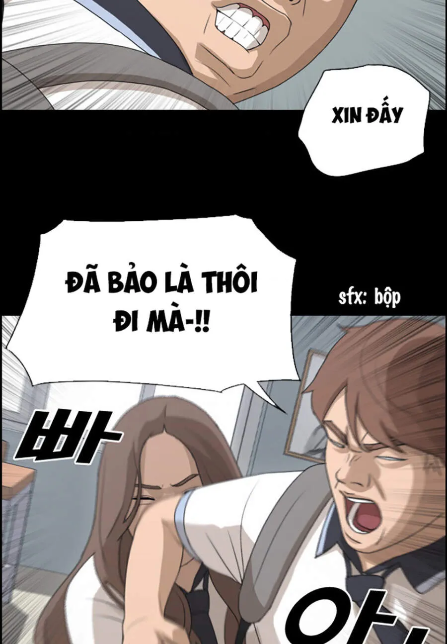 Free Draw Tập 117.2 trang 47