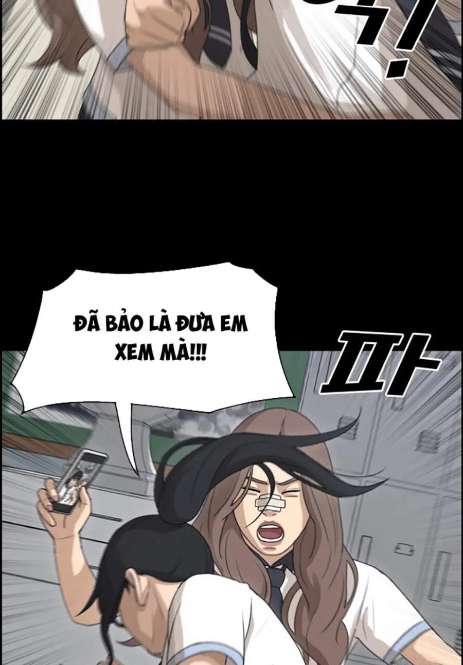 Free Draw Tập 117.2 trang 48