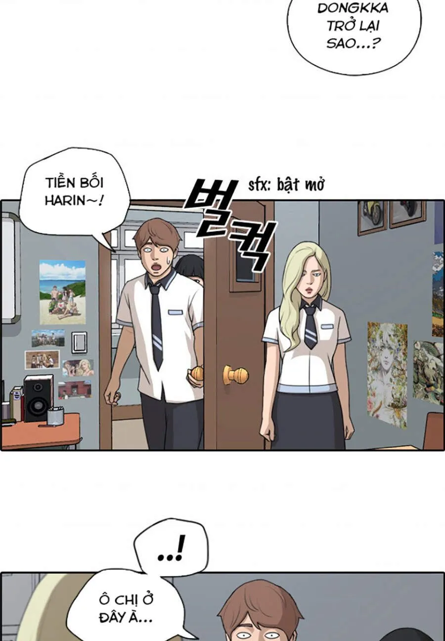 Free Draw Tập 117.3 trang 18