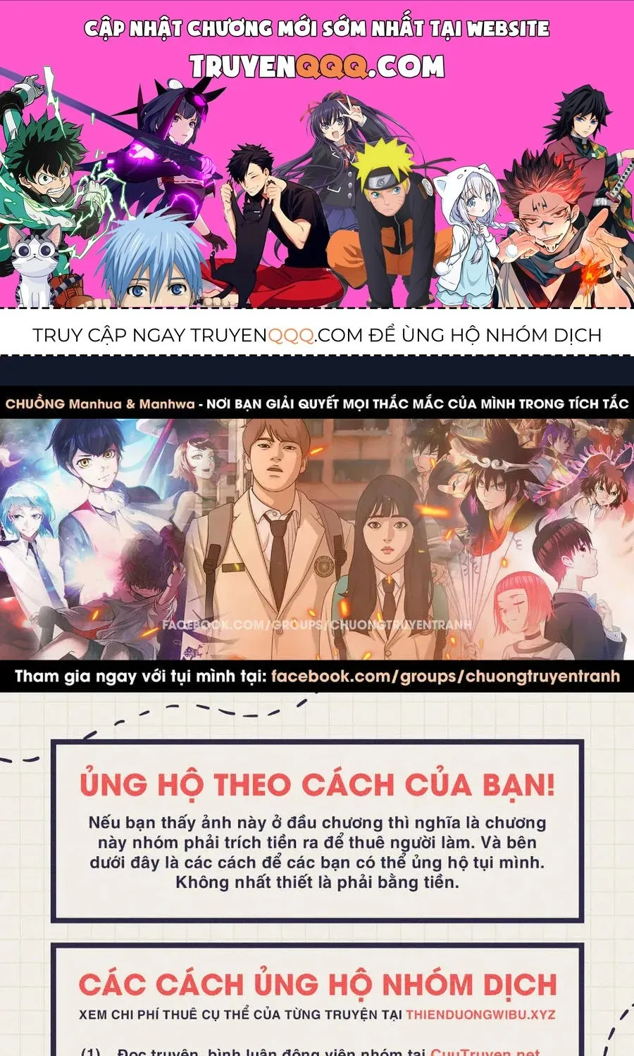 Free Draw Tập 117.5 trang 1